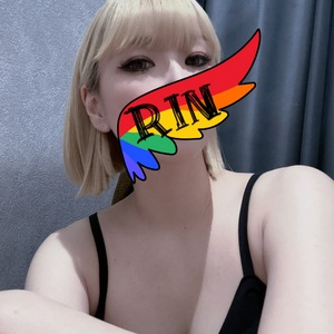 りん