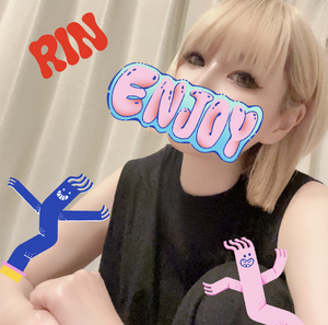 りん