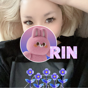 りん