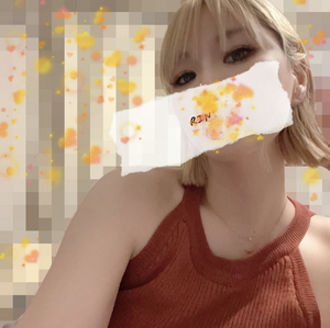 りん