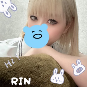 りん