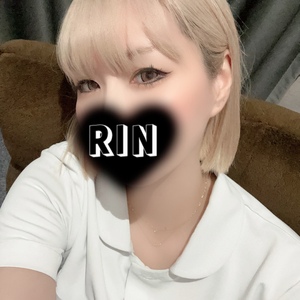 りん