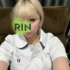 りん