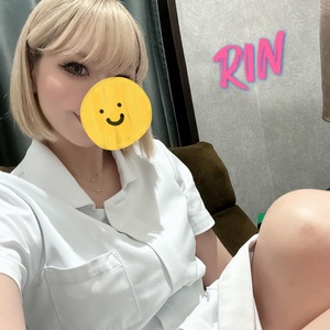 りん