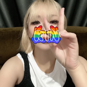 りん