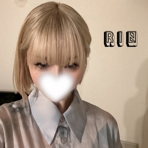 りん