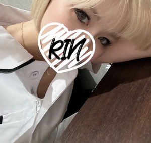 りん