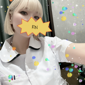 りん