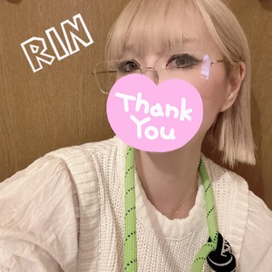 りん