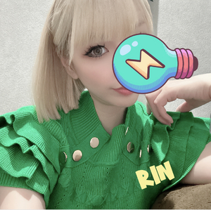 りん