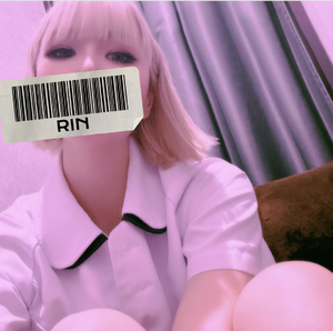 りん