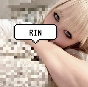 りん