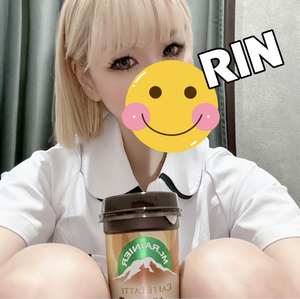 りん