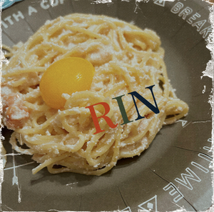 りん