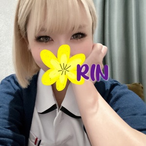 りん