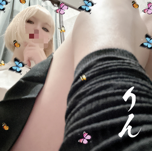 りん