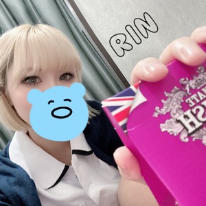 りん