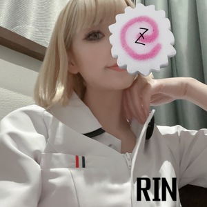りん
