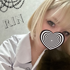 りん