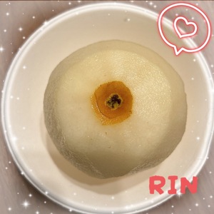 りん