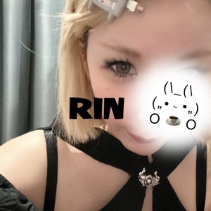 りん