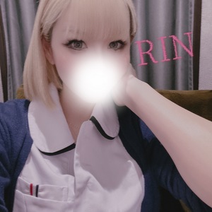 りん