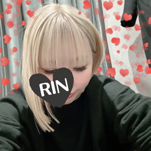 りん