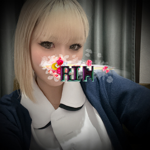 りん