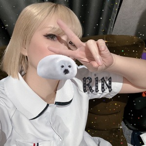 りん