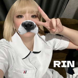 りん