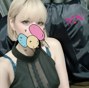 りん