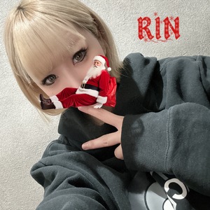 りん