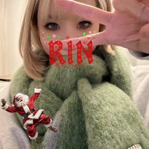 りん