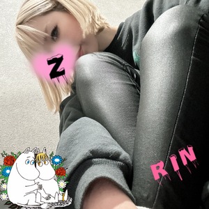 りん