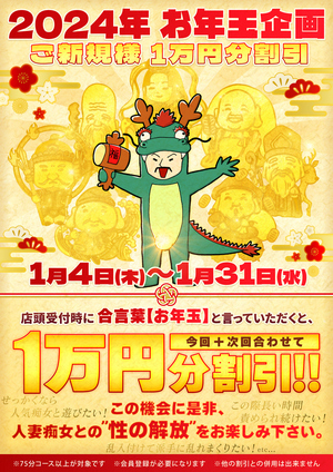 りん