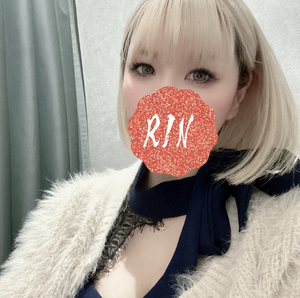 りん