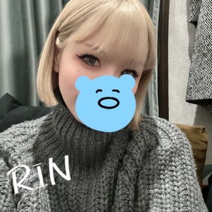りん