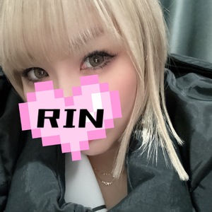 りん