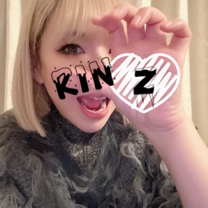りん