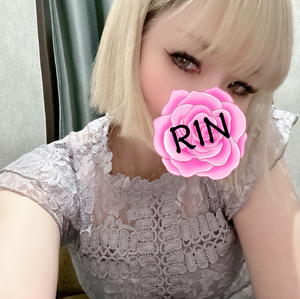 りん