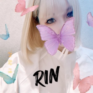 りん