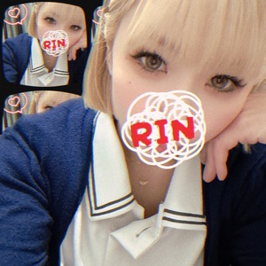 りん