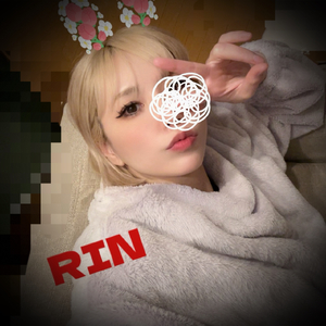 りん