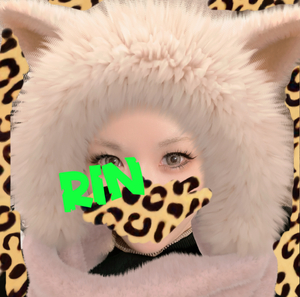 りん