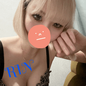 りん