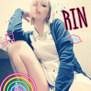 りん