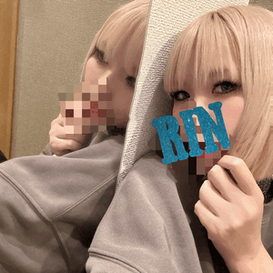 りん