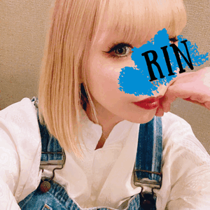 りん