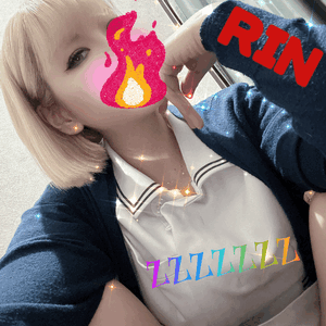 りん