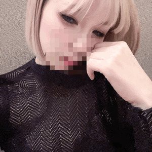 りん